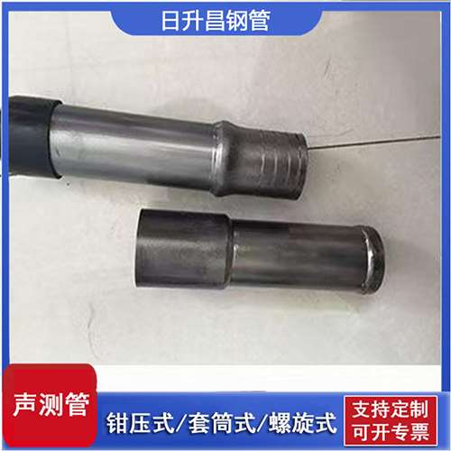 内黄声测管检测前准备工作有哪些