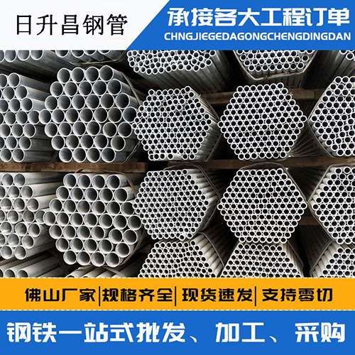 内黄声测管的性能检测试验