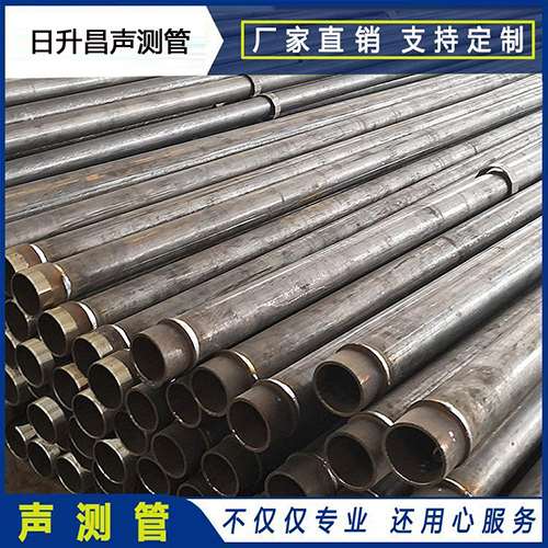 内黄声测管外观质量有哪些要求？